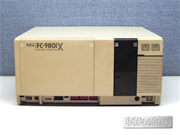 FC-9801X  ※超稀少モデル 3.5インチFDD、20～40MB HDD内蔵モデル【マザーボード洗浄・整備済】【内蔵リチウム電池】新品!