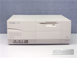 PC-9821As2/U7P ※PTOSキーボード付属