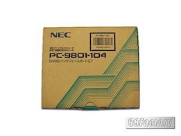 PC-9801-104<開封済/未使用>