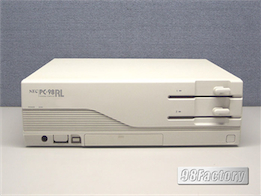 PC-98RL model 2