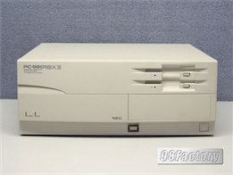 PC-9801BX2/U2※予防修理を実施した耐性アップ品 ※長期保証!