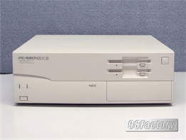PC-9801BX3/U2