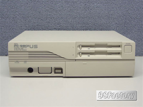 国内最大のPC98・FC98専門店 98Factory / PC-9801US※予防修理を実施 ...