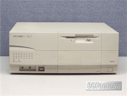 PC-9821Ap2/U8W ※MS-DOS5.0A-H、Win3.1インストールモデル