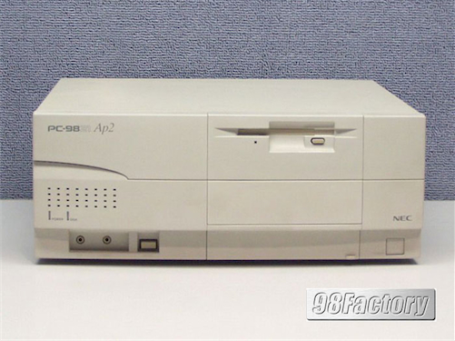 PC98（メンテナンス済）PC-9821Ap2