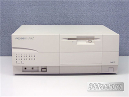 PC-9821As2/U8W ※MS-DOS5.0A-H、Win3.1インストールモデル
