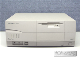 PC-9821An/U8W ※MS-DOS5.0A-H、Win3.1インストールモデル
