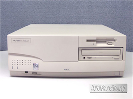 PC-9821RaII23 ※Windows95インストールモデル