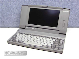 PC-9801NS/A120 ※MS-DOS6.2インストールモデル