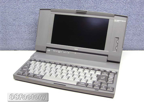 NEC PC-9801BA3/U2 3.5FDD*2 MS-DOS6.2