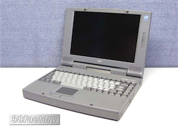 PC-9821Na13/H10 ※Windows98インストールモデル
