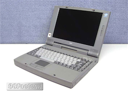 PC-9821Na15/X14 ※Windows98インストールモデル