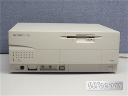 PC-9821Ap/U7