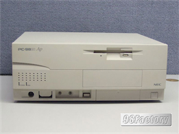 PC-9821Ap/U9