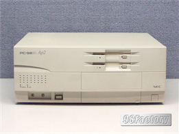 PC-9821Ap2/U2