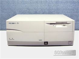PC-9821Xe/U7W