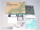 PC-9801-86 ※基板洗浄済【美　品】(箱・取説・ドライバ付属)