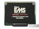 PC-9821Ae/As/Ap、PC-9801BX/BA専用 6MB メモリボード