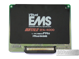 EFA-4000