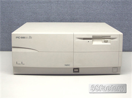 PC-9821Bs/U7W